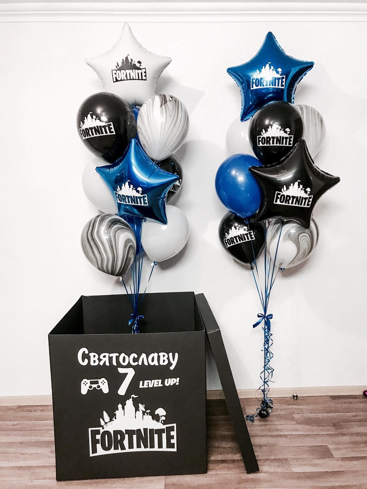 Коробка с шариками «Повышение уровня»