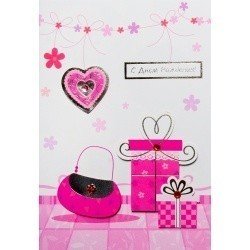 Открытка ручной работы 16