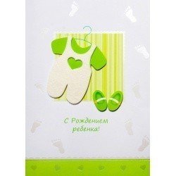 Открытка ручной работы 28