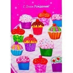 Открытка ручной работы 29