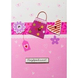 Открытка ручной работы 32