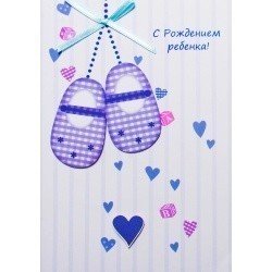 Открытка ручной работы 43