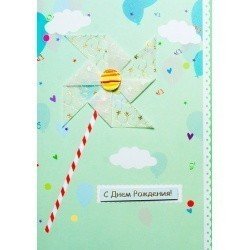 Открытка ручной работы 50