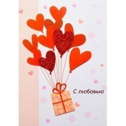 Открытка ручной работы 55