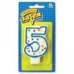  Свеча цифра 5   7см