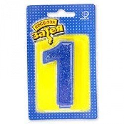Свеча  цифра Блеск 1  8 см