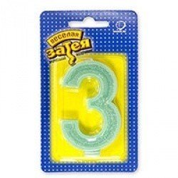 Свеча  цифра Блеск 3  8 см