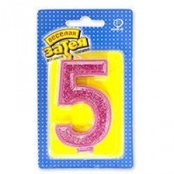 Свеча  цифра Блеск 5  8 см