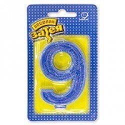 Свеча  цифра Блеск 9  8 см