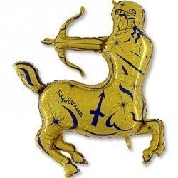 Шар фигура Зодиак Стрелец золотой