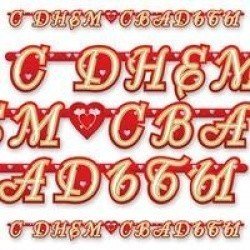 Гирлянда С ДНЕМ СВАДЬБЫ Сердца 210см