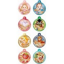 Медаль свадебная 