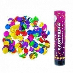 Хлопушка пружинная 20 см Металлизированные круги