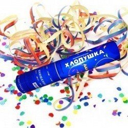 Пневмохлопушка 20 см Металлизированная лента и конфетти