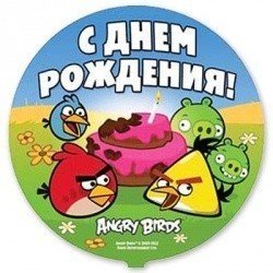 Шарик 18