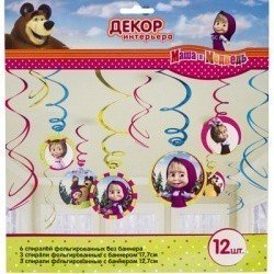 Спирали ДР Маша и Медведь, 12 штук