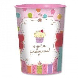 Стакан пластмассовый Сладкий Праздник