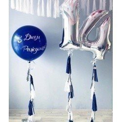 Готовое решение «Синий лёд»