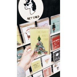 Открытка «Елка с подарками» 