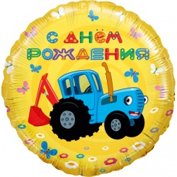 Шар 18