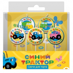 Свечи для торта Круг Синий трактор, 6,5 см, 5 шт