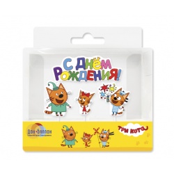 Свеча Фигура, Три Кота, С Днем Рождения!, 7 см, 4 шт.