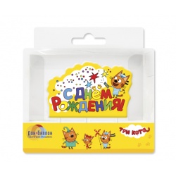 Свеча Фигура, Три Кота, С Днем Рождения!, 7 см, 1 шт.