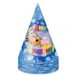 Колпаки, Три Кота, С Днем Рождения!, Синий, 6 шт.