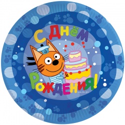 Тарелки 18 см Три Кота, С Днем Рождения!, Синий, 6 шт.