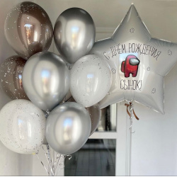 Композиция «Серебряный космонавт»