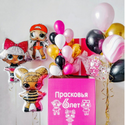 Коробка с шариками «Танец кукол LOL»