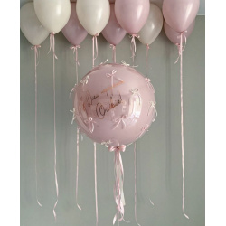 Композиция «Вишневый йогурт»