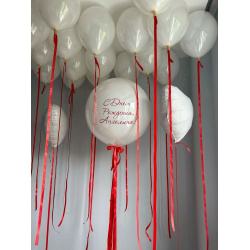 Готовое решение «Яркий свет»